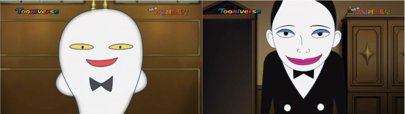 [잡담] 괴담 레스토랑 전투력 TOP 80 | 인스티즈