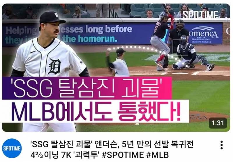 [잡담] 덕순아.. | 인스티즈