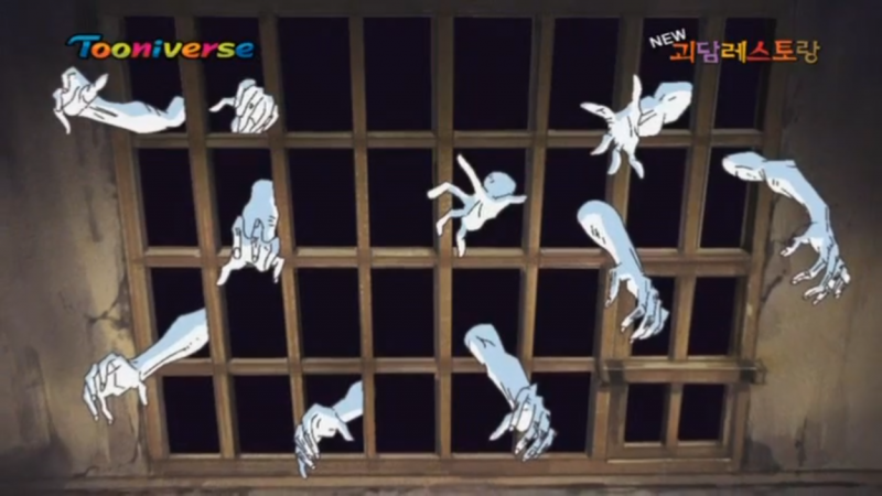 [잡담] 괴담 레스토랑 전투력 TOP 80 | 인스티즈