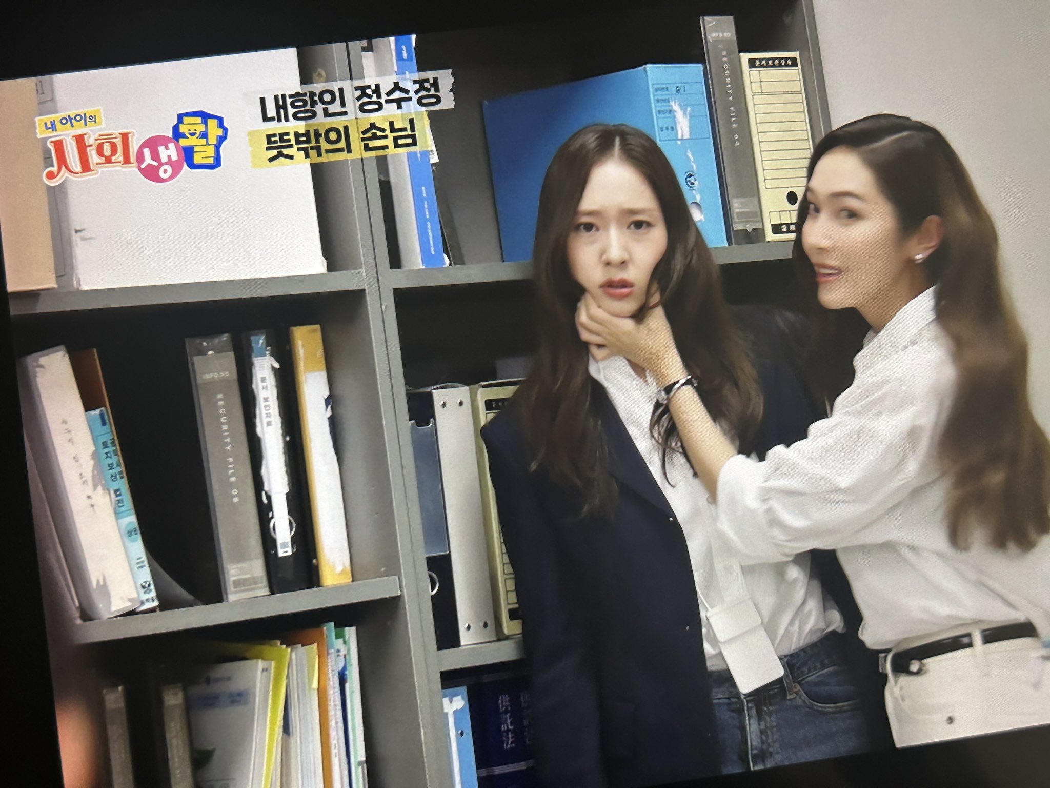 [잡담] 뭐야 순간 제크가 내 아이의 사생활 나온줄... | 인스티즈