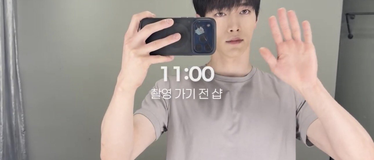 [잡담] 내 남편이 셋로그 찍었는데 다들 얼굴 구경해 | 인스티즈