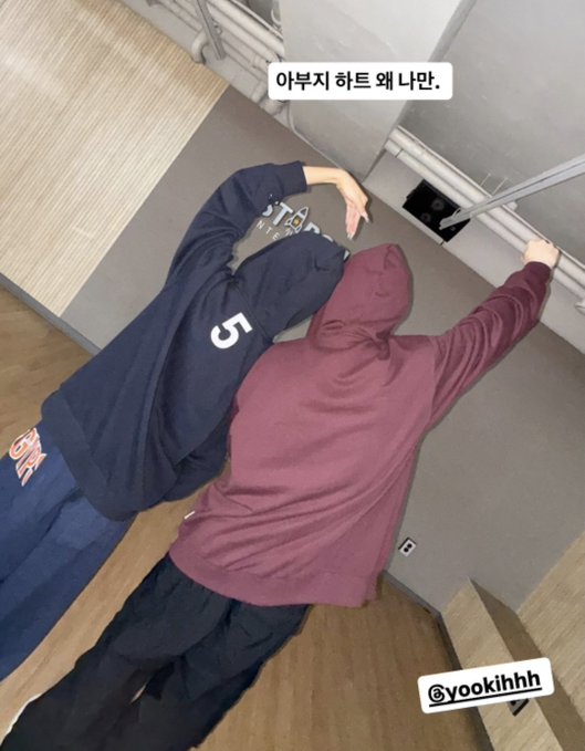 [정보/소식] 다영 사과문 | 인스티즈