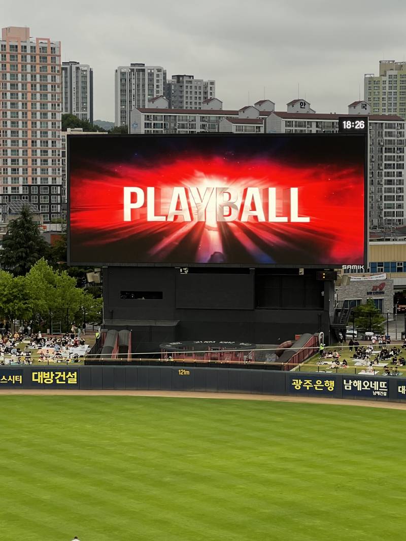 티켓 | 인스티즈