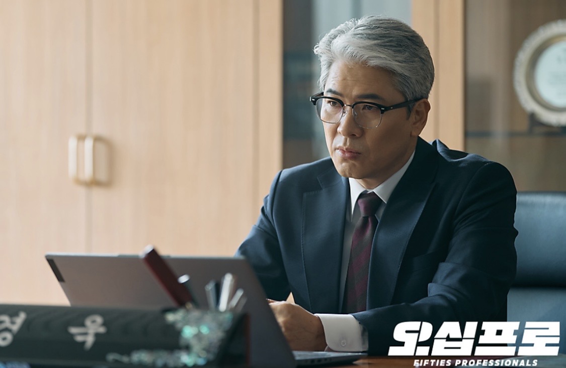 [잡담] 오십프로) 오십프로에 이경영 나오는 줄 ㄷㄷ | 인스티즈