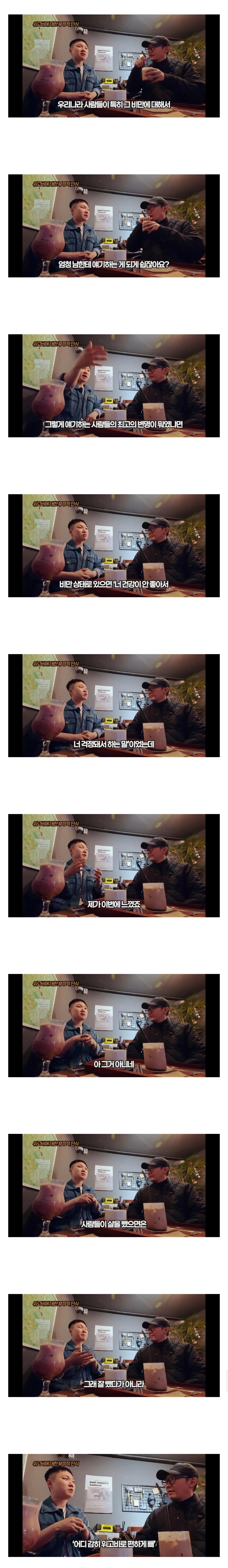 [마플] 위고비 관련 ㅃㄴㅂㅌ 말 공감함 | 인스티즈