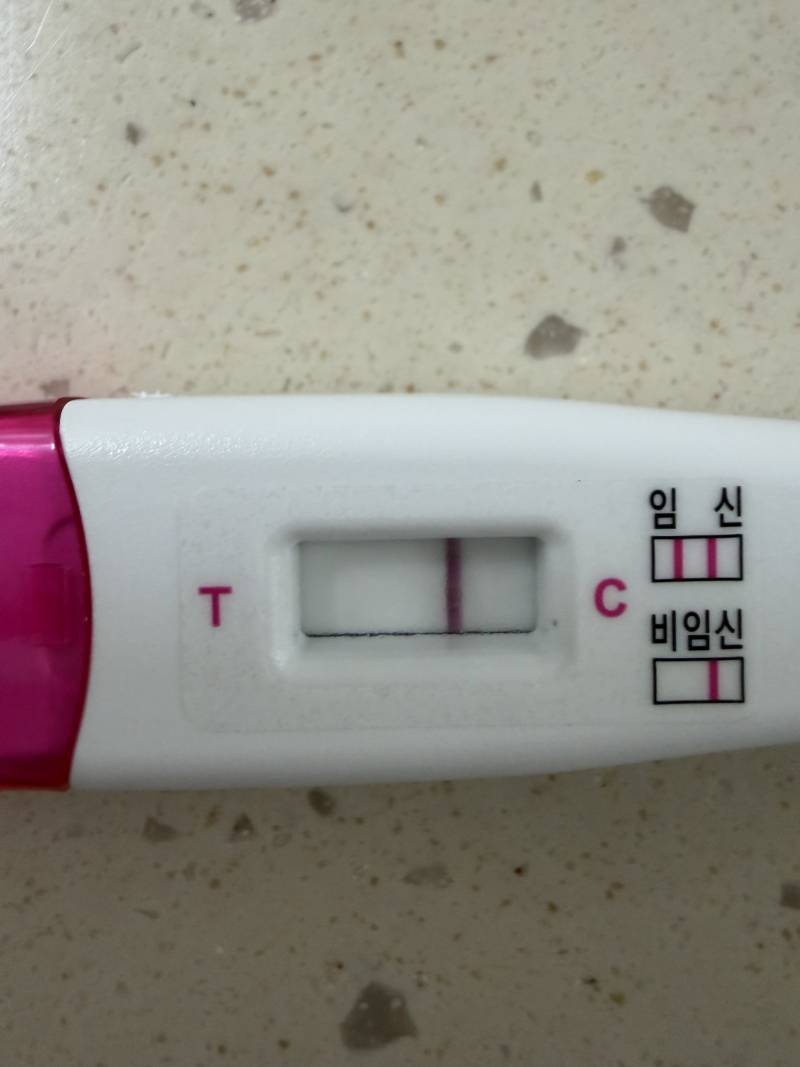 [잡담] 얘들아 이거 단호박 한줄이지..? | 인스티즈
