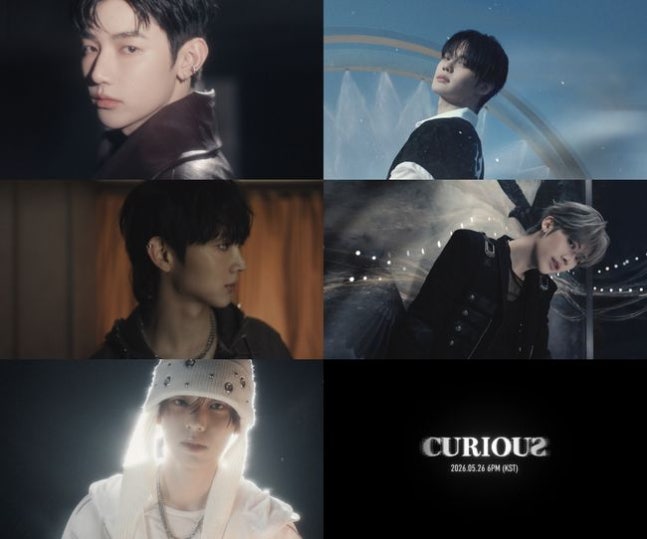 [정보/소식] 앤더블, 타이틀곡 'Curious' MV 티저 공개..압도적 비주얼 | 인스티즈