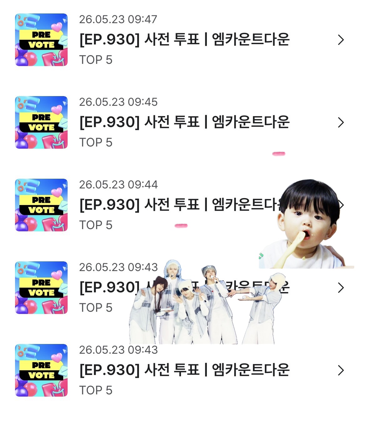 [잡담] 투바투 모아🩷 제베원 사전투표 보은 왔어요 | 인스티즈