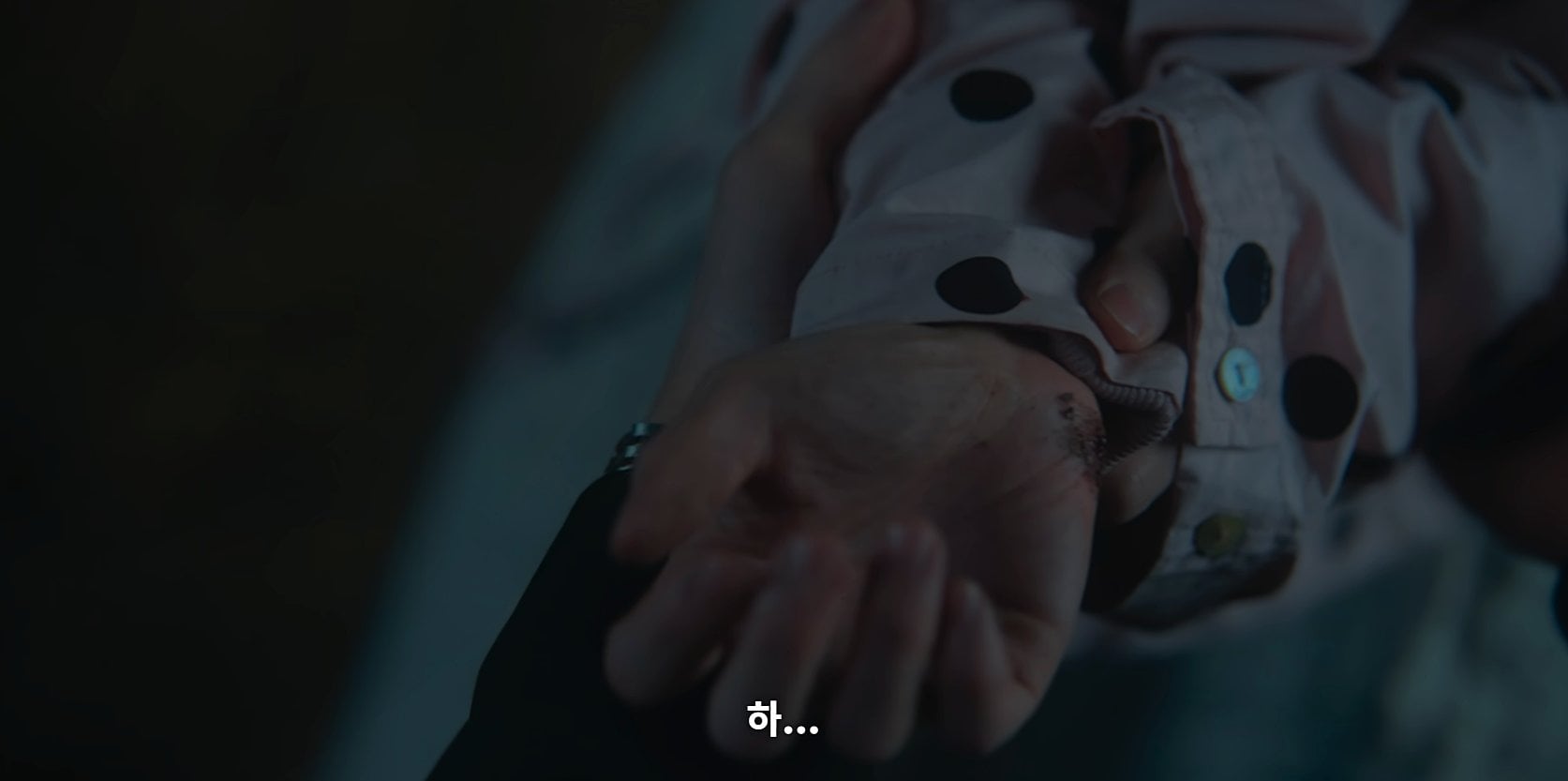 [잡담] 멋진신세계) 야 숲속씬에서 서리 상처보고 차세계 눈깔 돈거 미칭... | 인스티즈