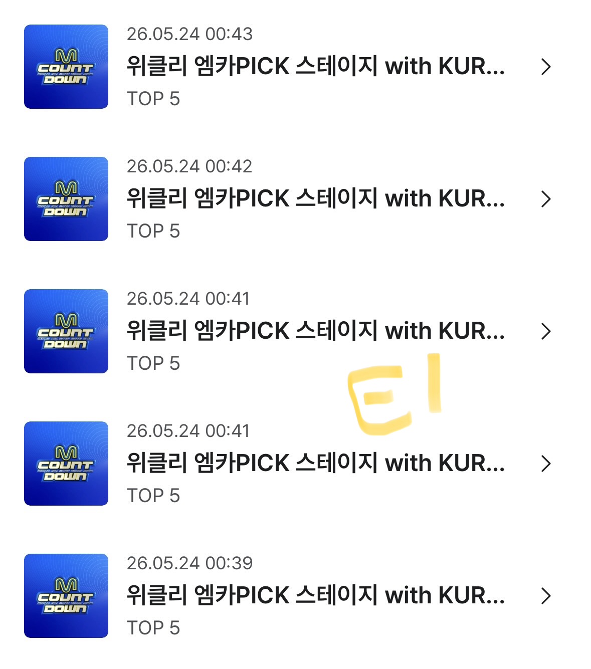 [잡담] 라이즈🧡제베원💙 연합투표 인증 | 인스티즈