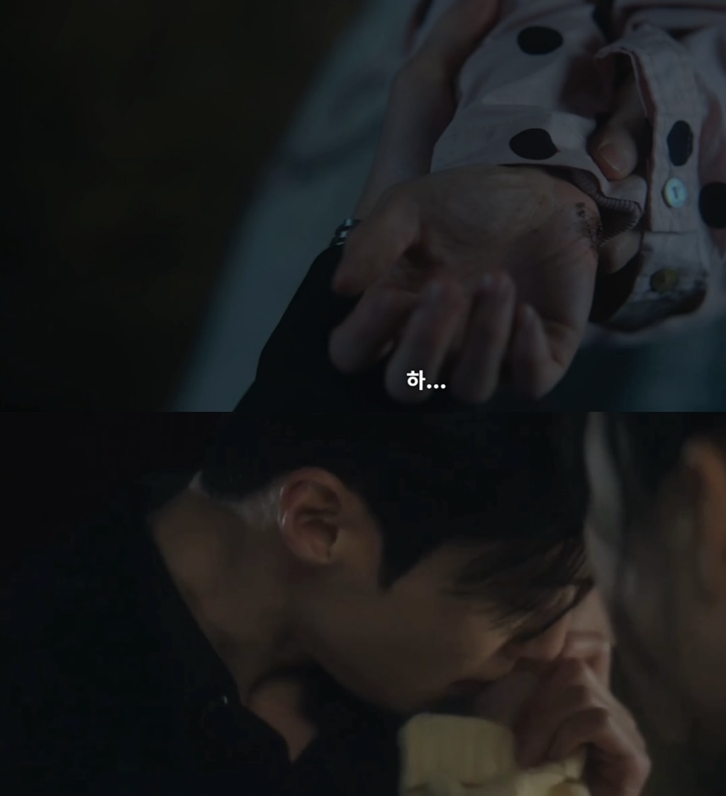 [잡담] 멋진신세계) 서리 다친곳에 입맞춤 하는 세계 볼 사람 | 인스티즈