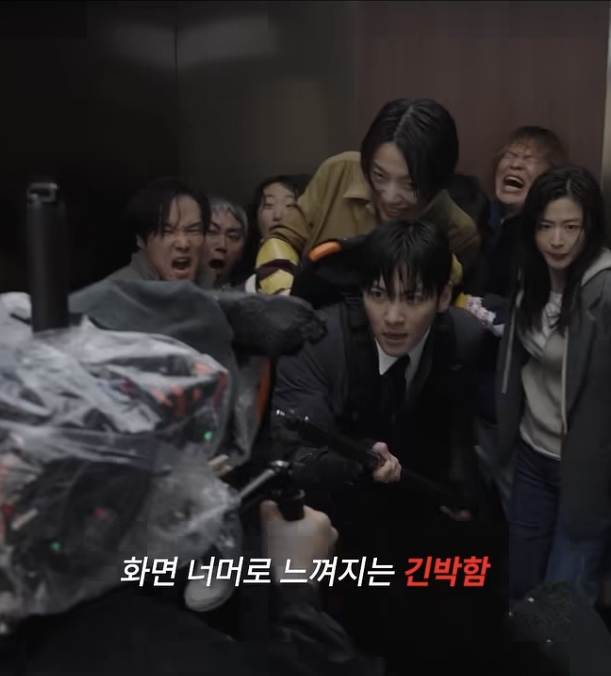[잡담] 와 배우들은 배우다 진짜 | 인스티즈