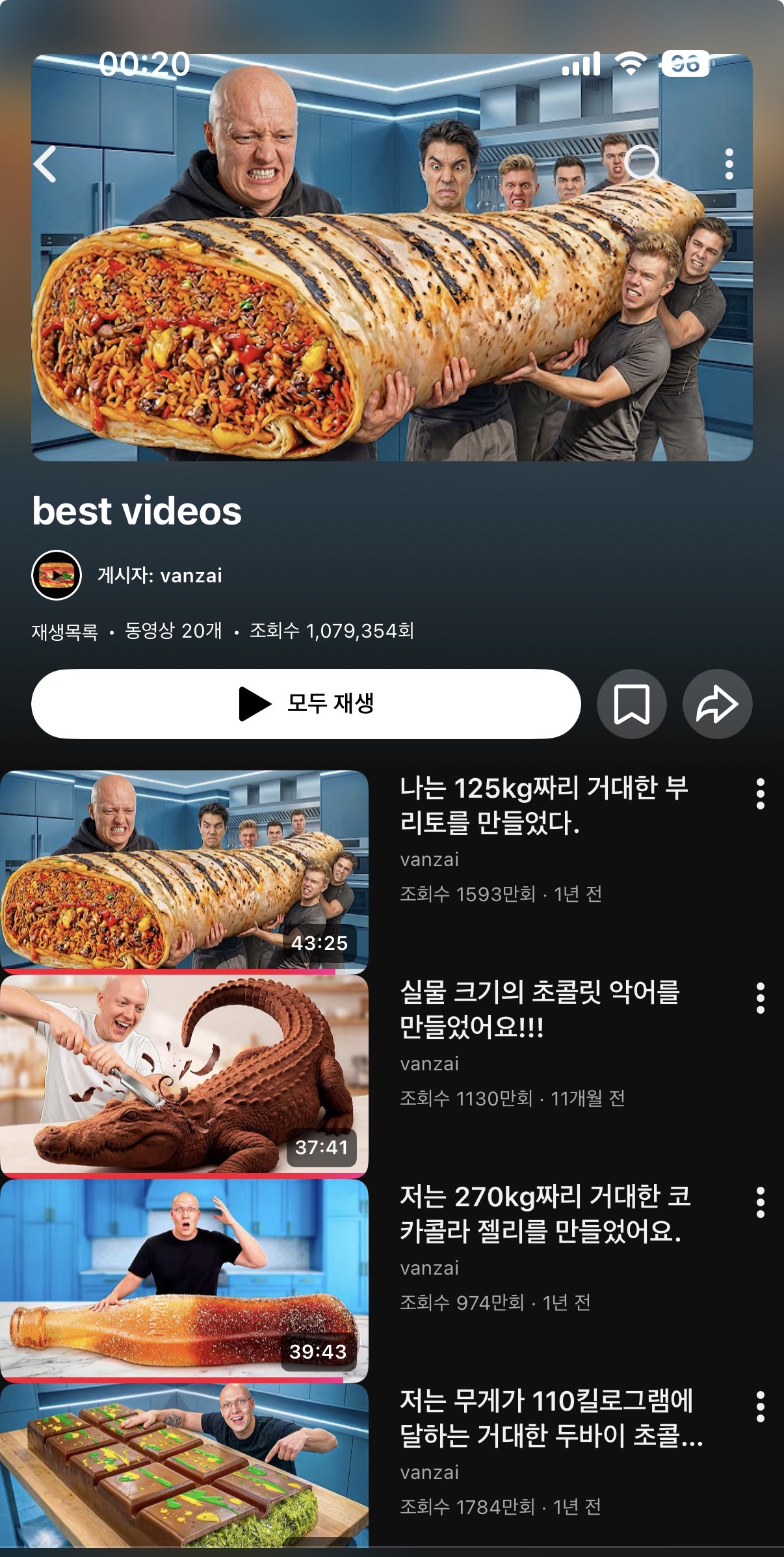 [잡담] 잠 안 올때 이 유튜버 보셈 | 인스티즈