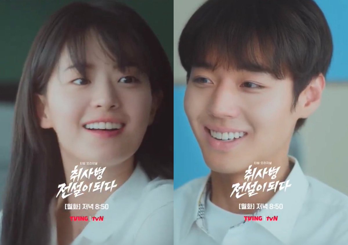 [잡담] 전소영 이 사진 좀 유강민 느낌... | 인스티즈