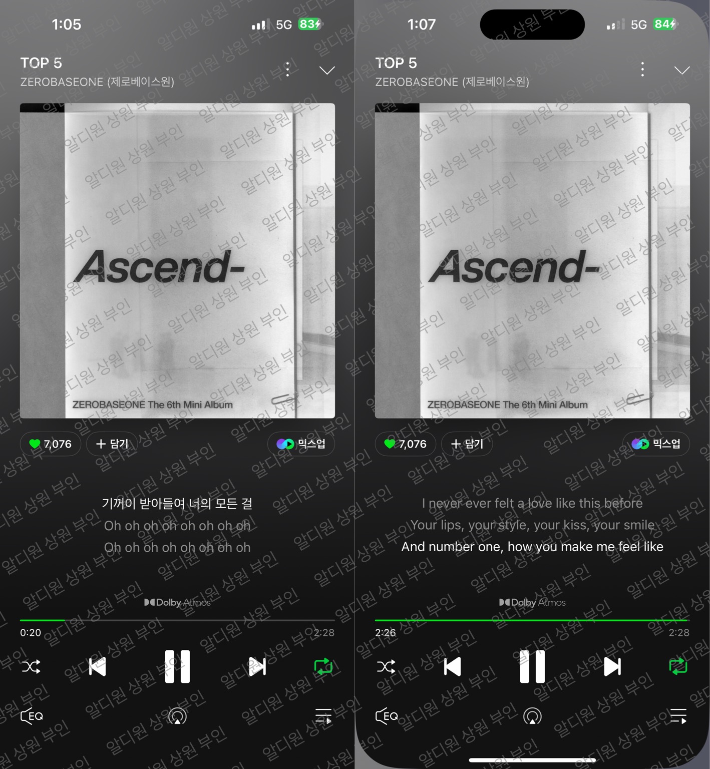 [잡담] 알디원 앨리즈 제베원sbn 투표스밍 인증🏎️❤️ | 인스티즈