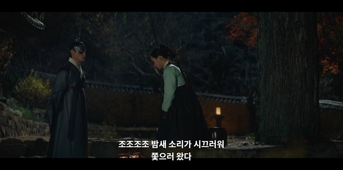 [잡담] 멋진신세계) 자가옵 말버릇 서리한테 남아있음 | 인스티즈