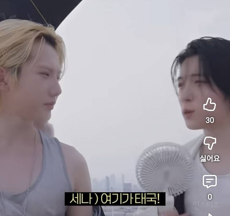 헬리콥터 발음하다 해리포터 소환한 아이돌.jpg | 인스티즈