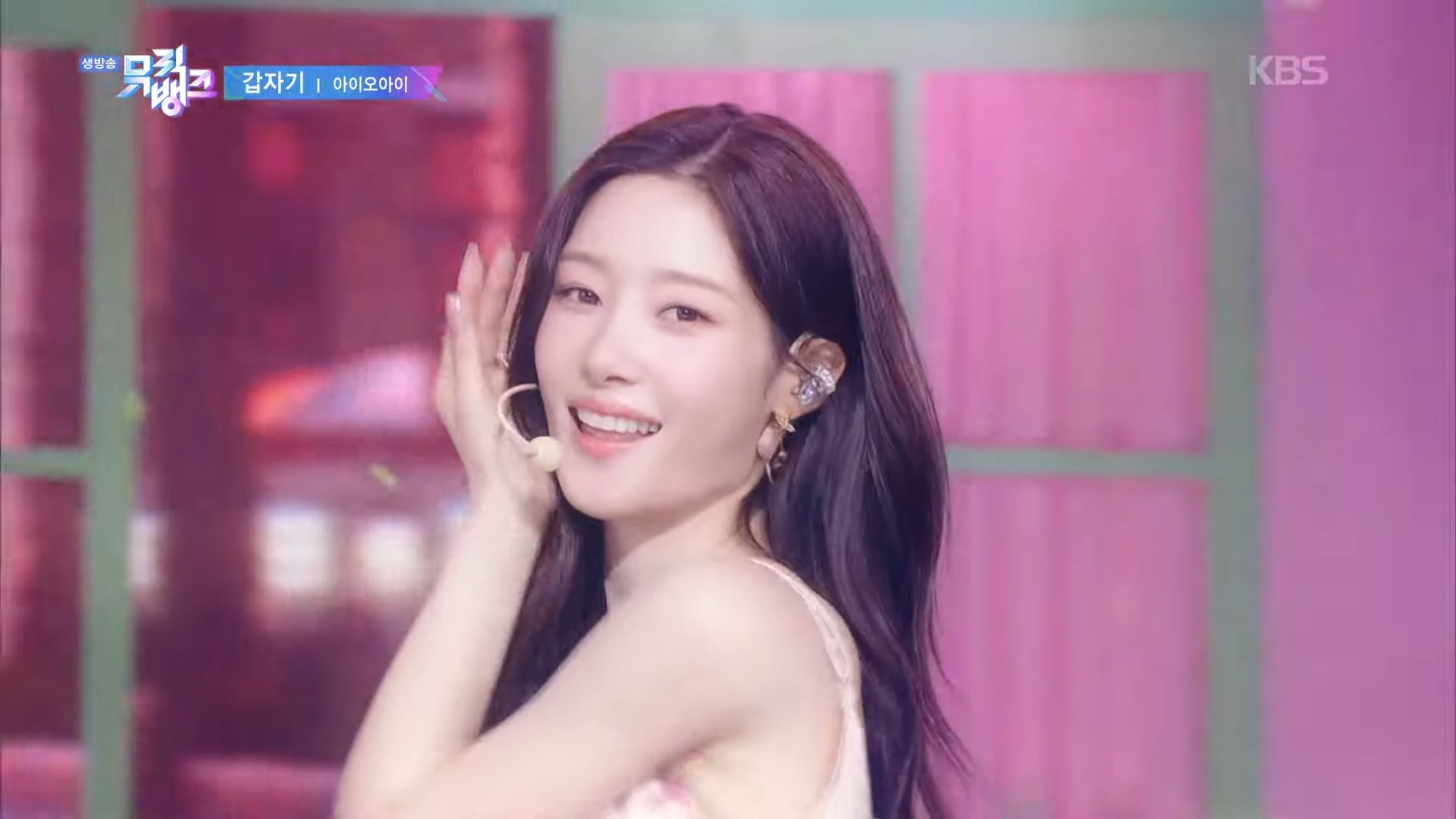 [잡담] 요즘 정채연 얼굴로 붐업 되는거 보니까 | 인스티즈