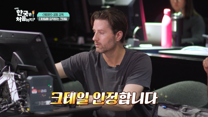 케데헌 감독이 오스카 트로피를 가지고 다니는 법 | 인스티즈
