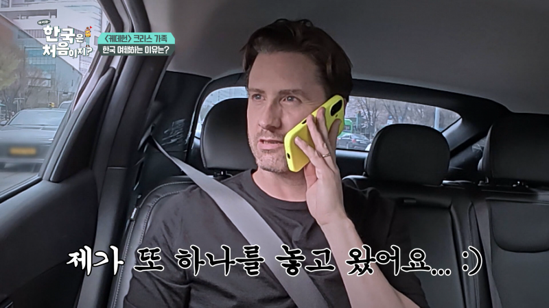 케데헌 감독이 오스카 트로피를 가지고 다니는 법 | 인스티즈