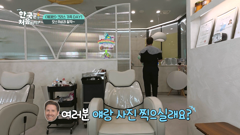케데헌 감독이 오스카 트로피를 가지고 다니는 법 | 인스티즈