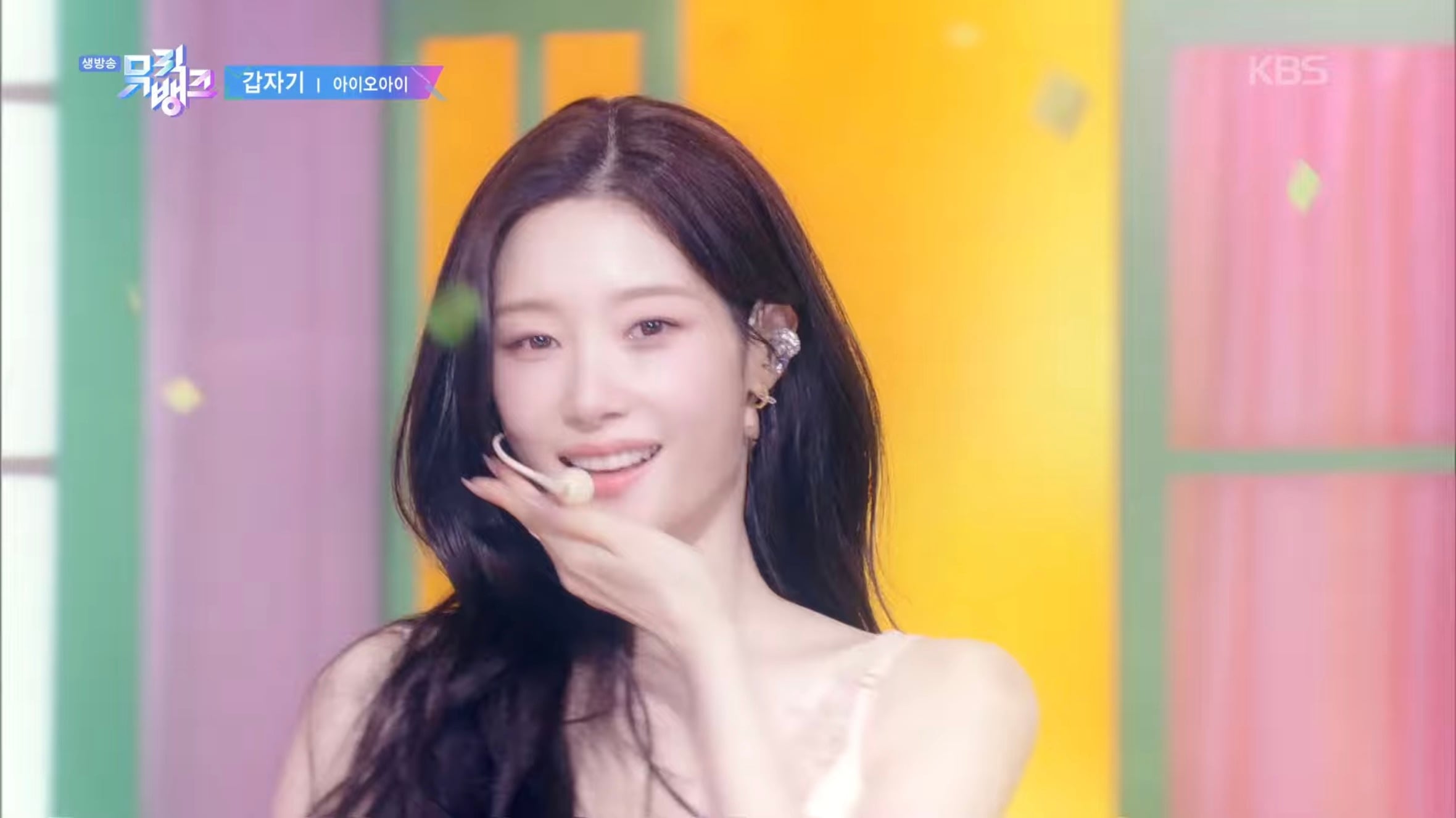 [잡담] 요즘 정채연 얼굴로 붐업 되는거 보니까 | 인스티즈