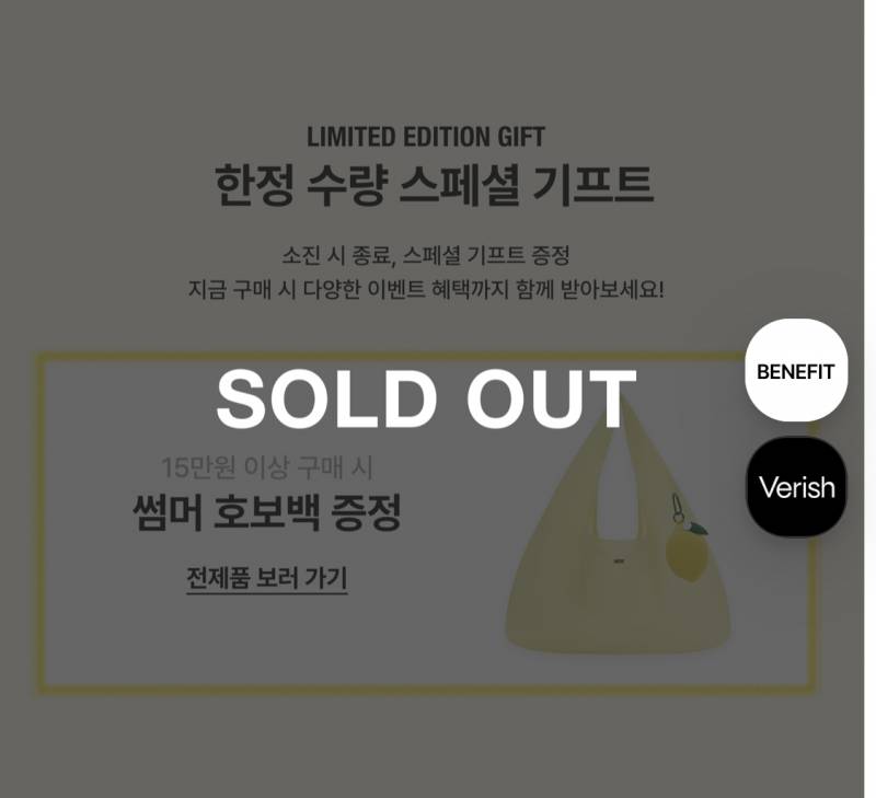[잡담] 사진에 이렇게 있으면 키링도 준다는 거 아님..? | 인스티즈