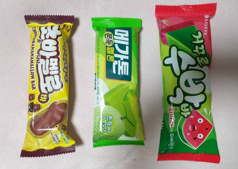 [잡담] 아빠가 아이스크림 사왔으니까 하나 고르라는데 | 인스티즈
