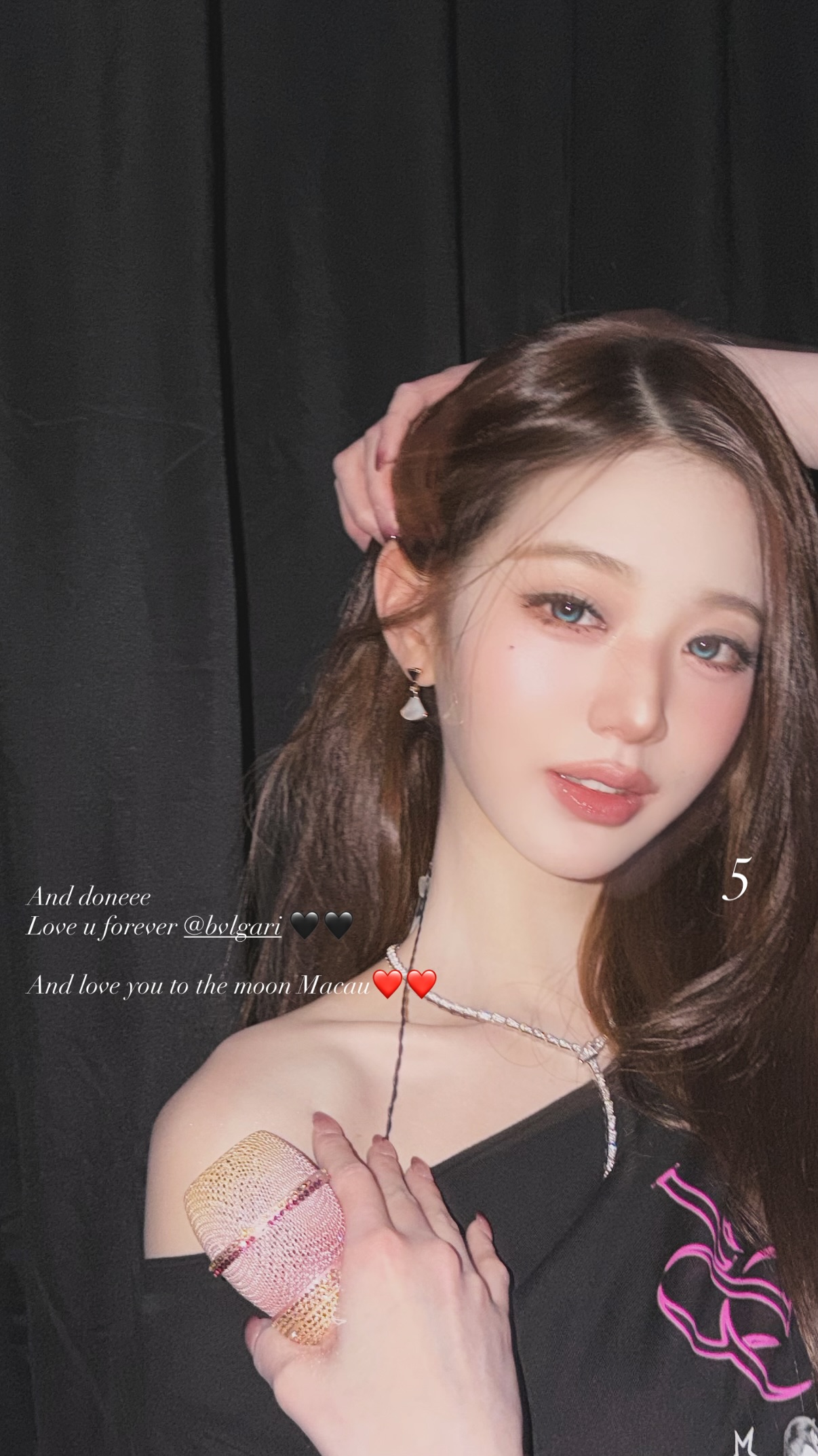 [잡담] 260523 장원영 인스스 업뎃 | 인스티즈