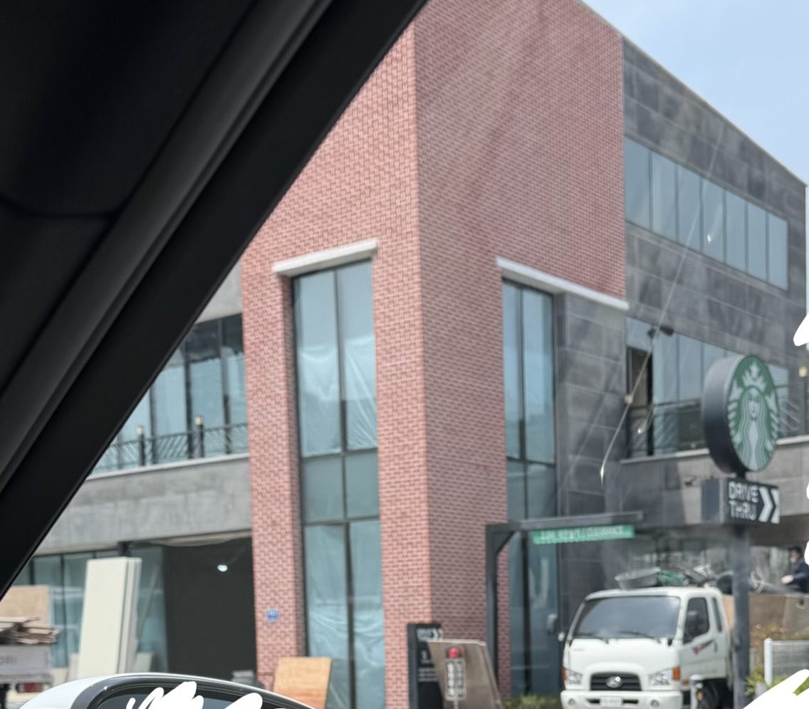 [잡담] 우리동네 스타벅스 갑분 공사? 함 | 인스티즈