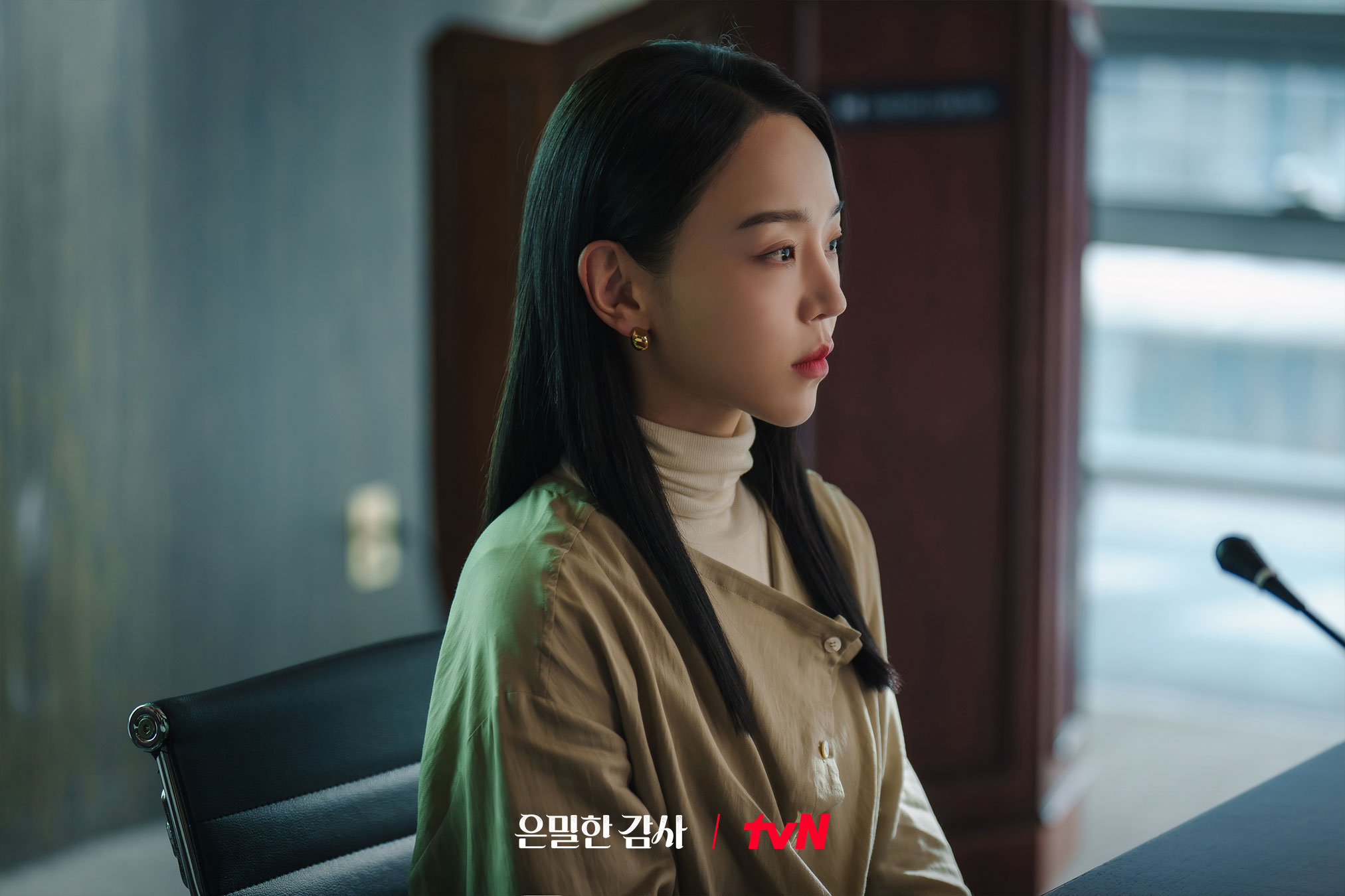 [잡담] 은밀한감사) 사내 정치의 희생양이 된 인아와지켜볼 수밖에 없는 기준💧 | 인스티즈