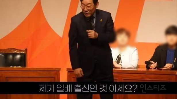 [기사] "'일베' 폐쇄" 李 언급에..이준석 "일베 최고 아웃풋의 콤플렉스" | 인스티즈