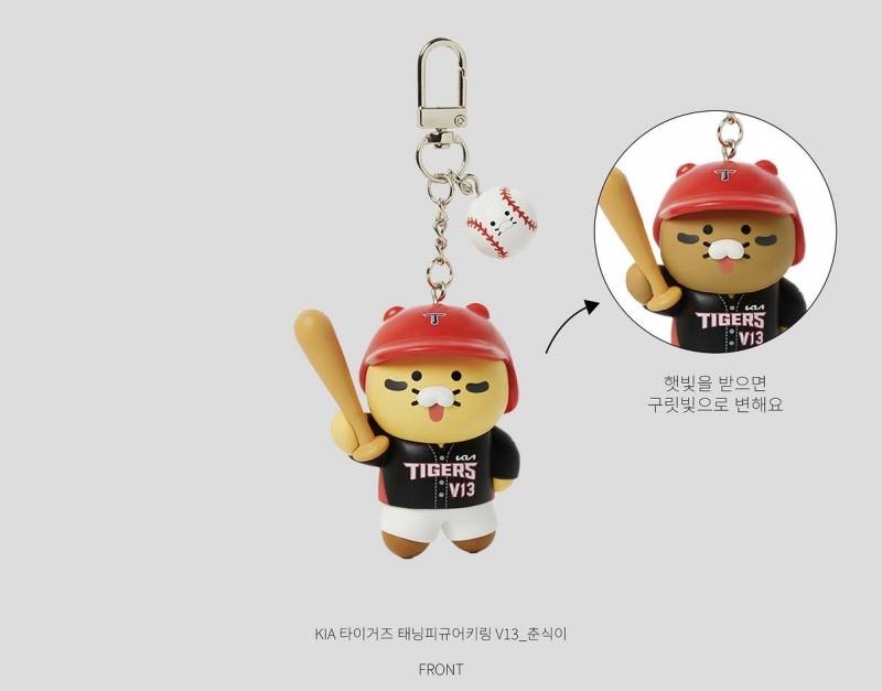[잡담] 이건 완전 도영선수 닮았는디? | 인스티즈