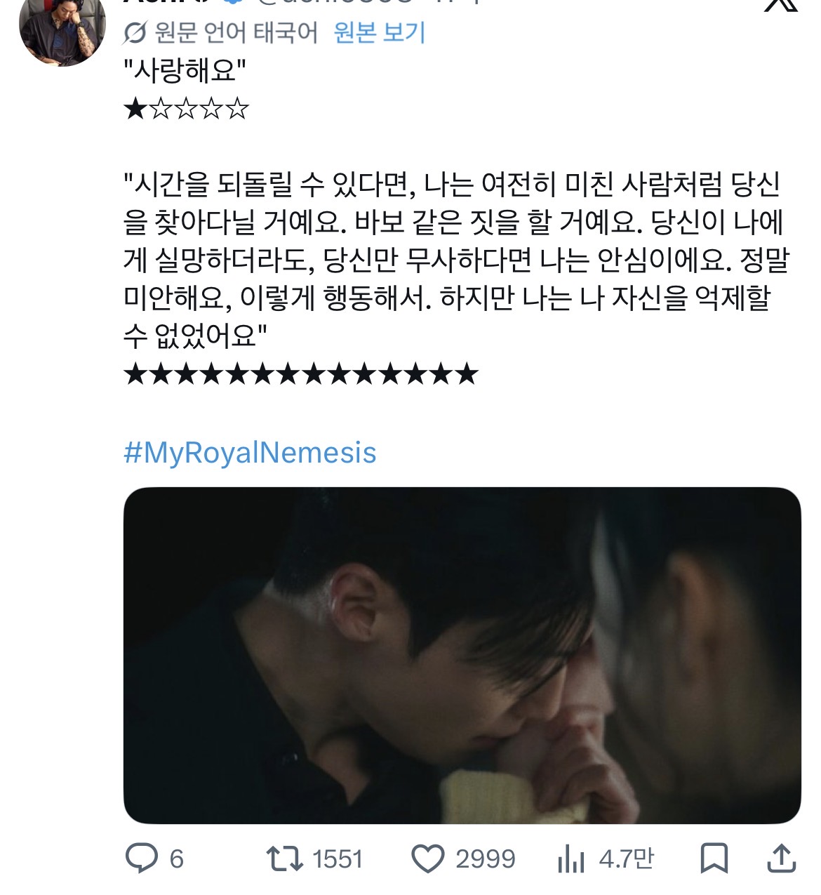 [잡담] 멋진신세계) 해외팬들은 맨날 이러고 앓더라ㅋㅋㅋㅋ | 인스티즈