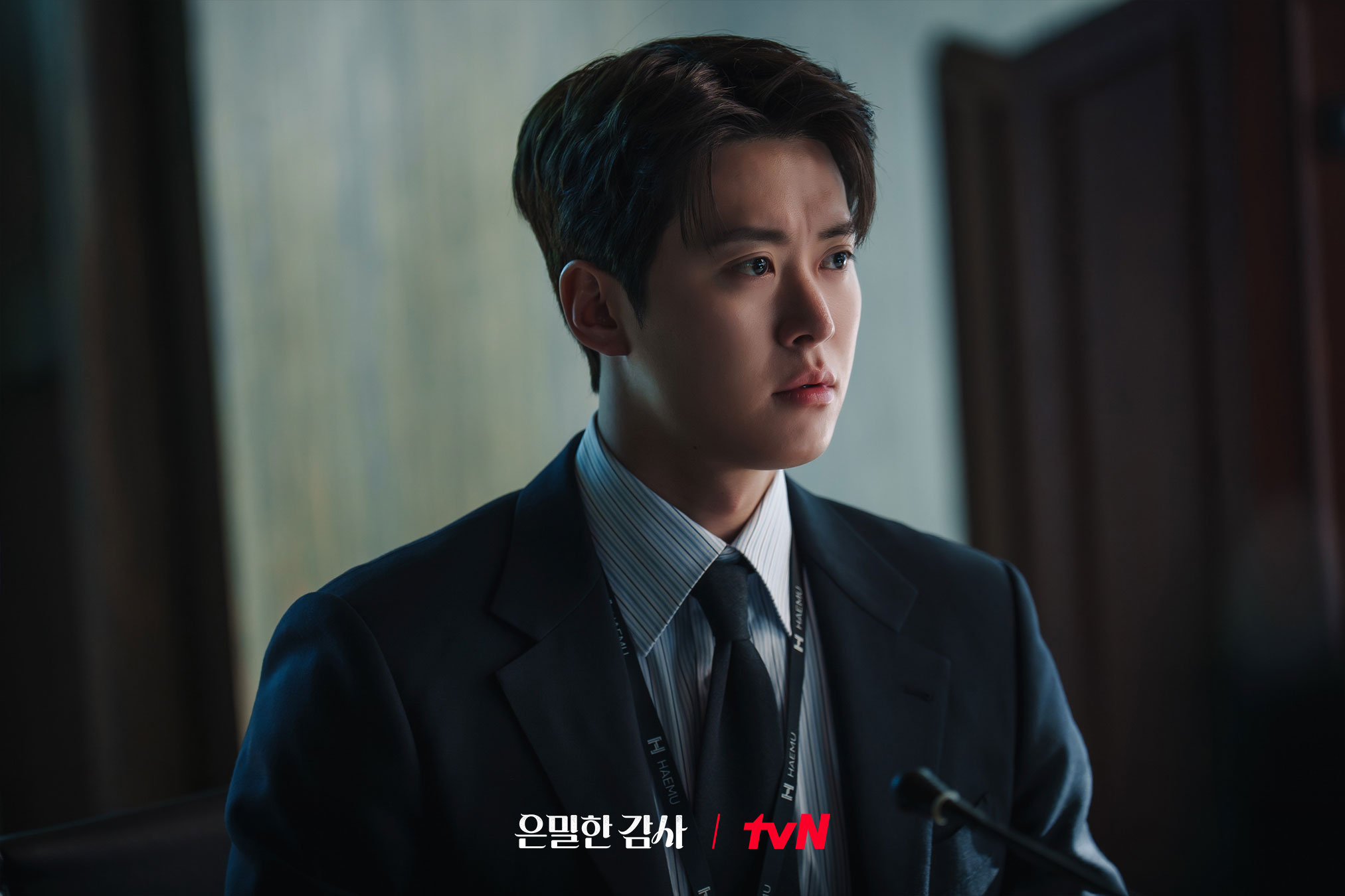 [잡담] 은밀한감사) 사내 정치의 희생양이 된 인아와지켜볼 수밖에 없는 기준💧 | 인스티즈