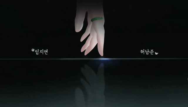 [잡담] 멋진신세계) 멋진신세계는 오프닝도 너무 좋지않아??ㅠㅠ | 인스티즈