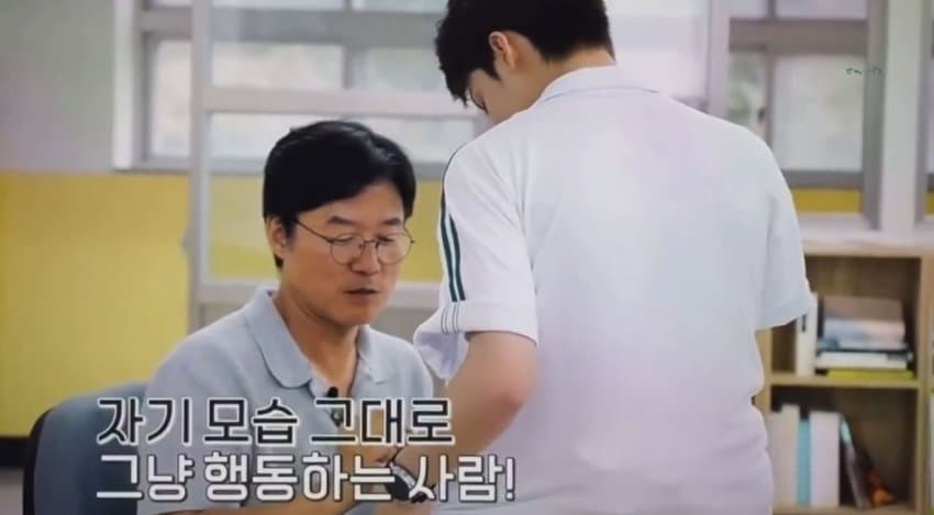 [잡담] 나영석 피디가 생각하는 도경수라는 사람 | 인스티즈