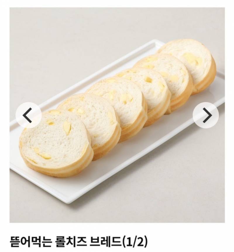 [잡담] 나 적게 먹는거야 적당히 먹는거야? | 인스티즈