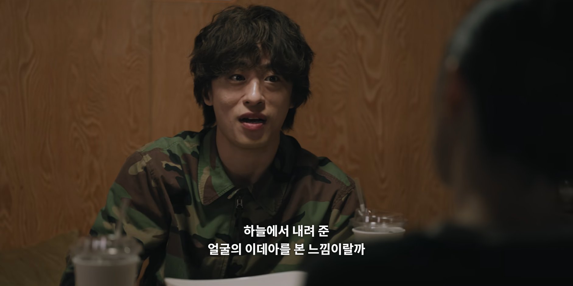 [잡담] 모자무싸 이 대사는 공감되네 | 인스티즈
