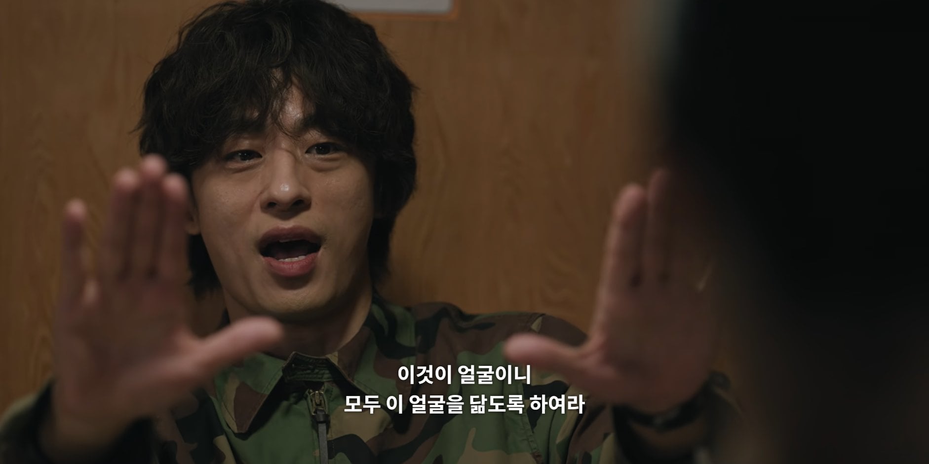 [잡담] 모자무싸 이 대사는 공감되네 | 인스티즈