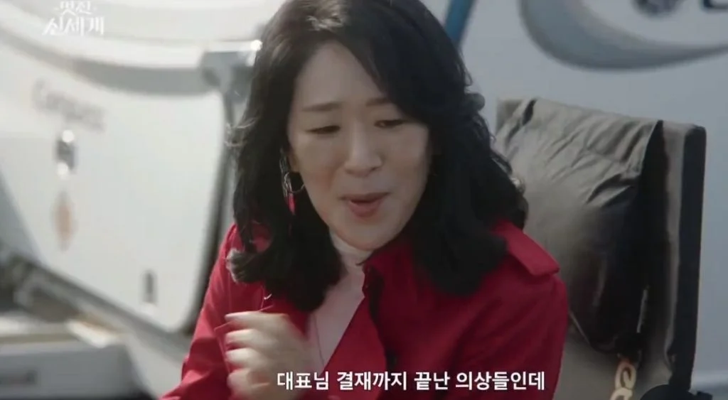 [잡담] 이 장면 실제면 스텝들 ㄹㅇ 점심시간에 엄청 씹었을듯 ㅋㅋ | 인스티즈