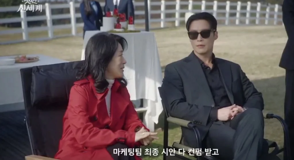 [잡담] 이 장면 실제면 스텝들 ㄹㅇ 점심시간에 엄청 씹었을듯 ㅋㅋ | 인스티즈