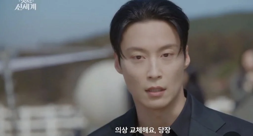 [잡담] 이 장면 실제면 스텝들 ㄹㅇ 점심시간에 엄청 씹었을듯 ㅋㅋ | 인스티즈