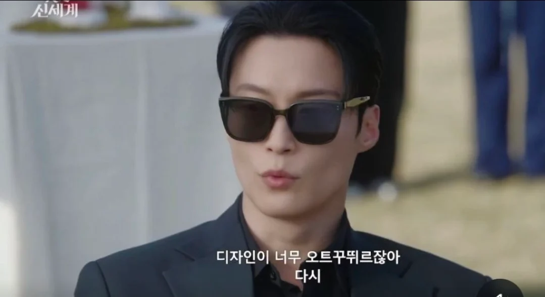 [잡담] 이 장면 실제면 스텝들 ㄹㅇ 점심시간에 엄청 씹었을듯 ㅋㅋ | 인스티즈