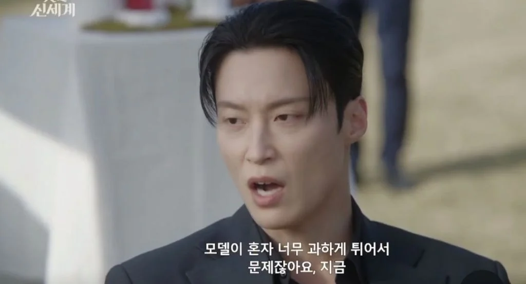 [잡담] 이 장면 실제면 스텝들 ㄹㅇ 점심시간에 엄청 씹었을듯 ㅋㅋ | 인스티즈