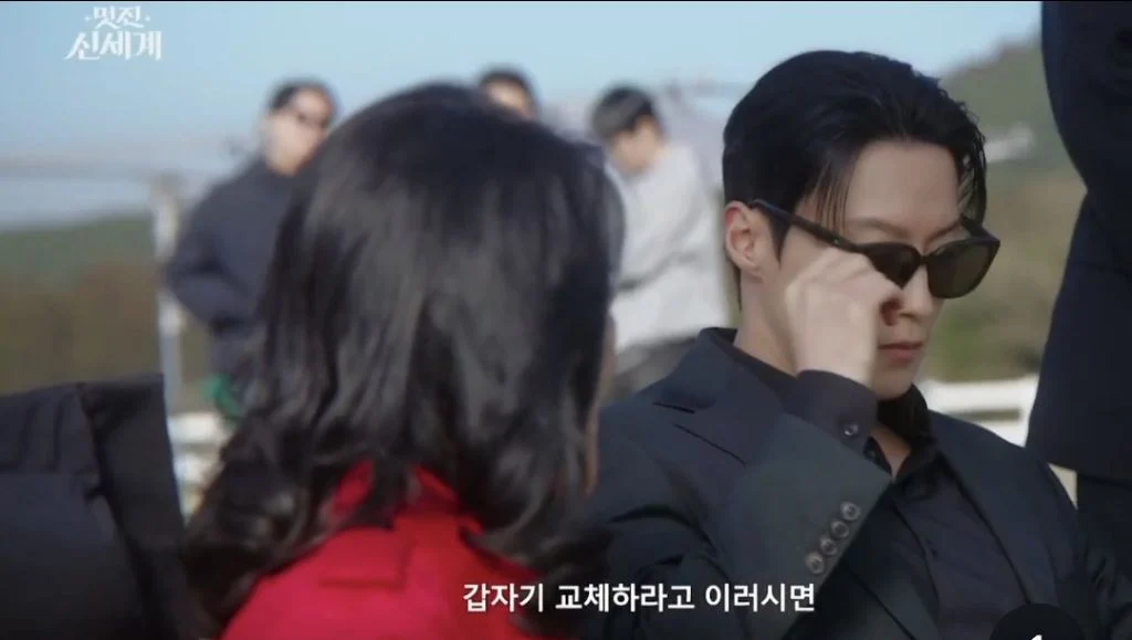 [잡담] 이 장면 실제면 스텝들 ㄹㅇ 점심시간에 엄청 씹었을듯 ㅋㅋ | 인스티즈