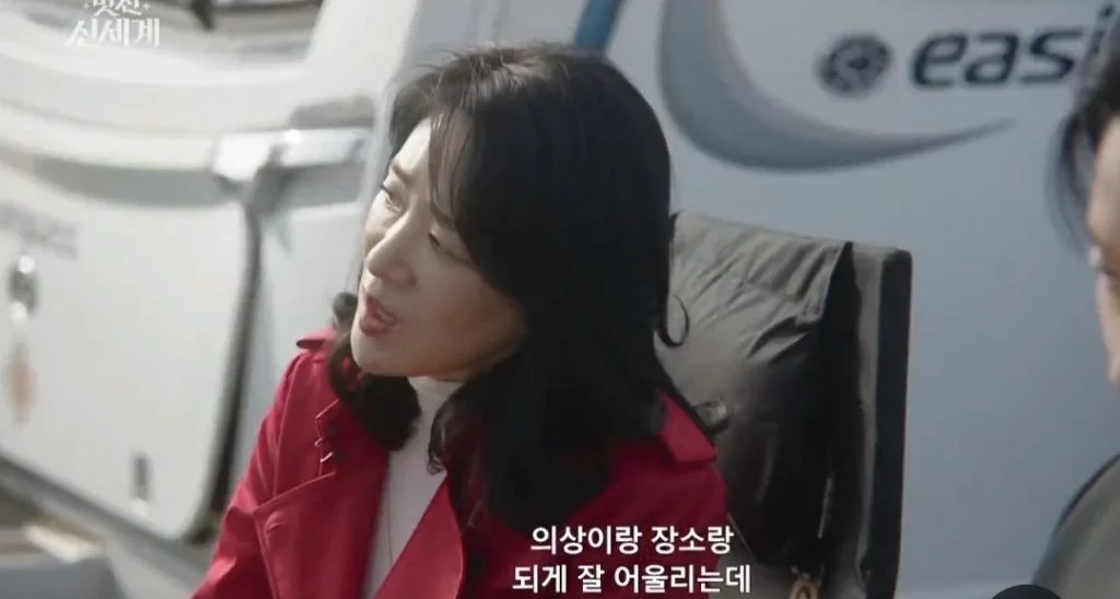 [잡담] 이 장면 실제면 스텝들 ㄹㅇ 점심시간에 엄청 씹었을듯 ㅋㅋ | 인스티즈