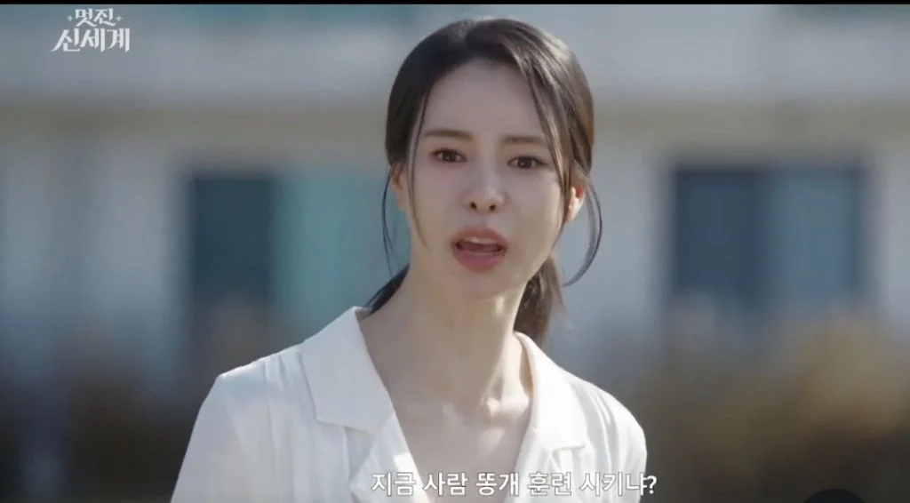 [잡담] 이 장면 실제면 스텝들 ㄹㅇ 점심시간에 엄청 씹었을듯 ㅋㅋ | 인스티즈