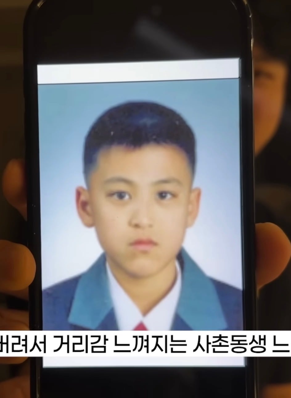 [잡담] 조유준 미래스포 | 인스티즈
