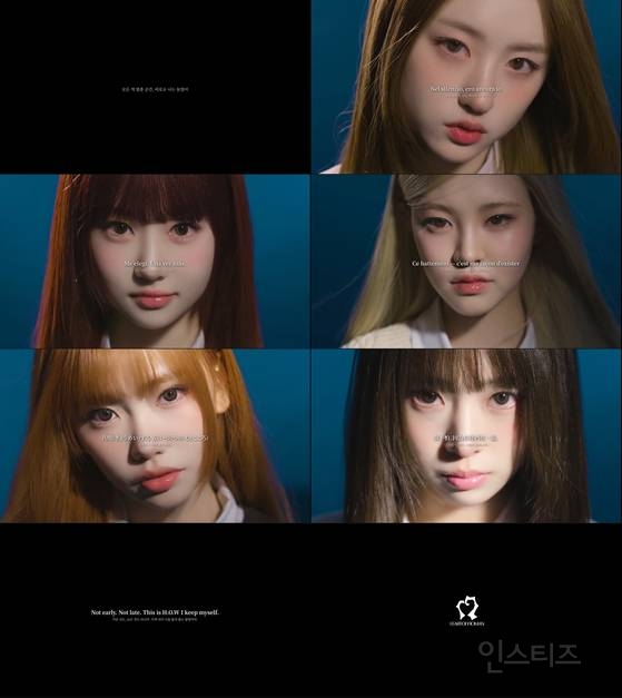 신예 하트오브우먼, 6개 국어 티저 공개…본격적 데뷔 시동 | 인스티즈